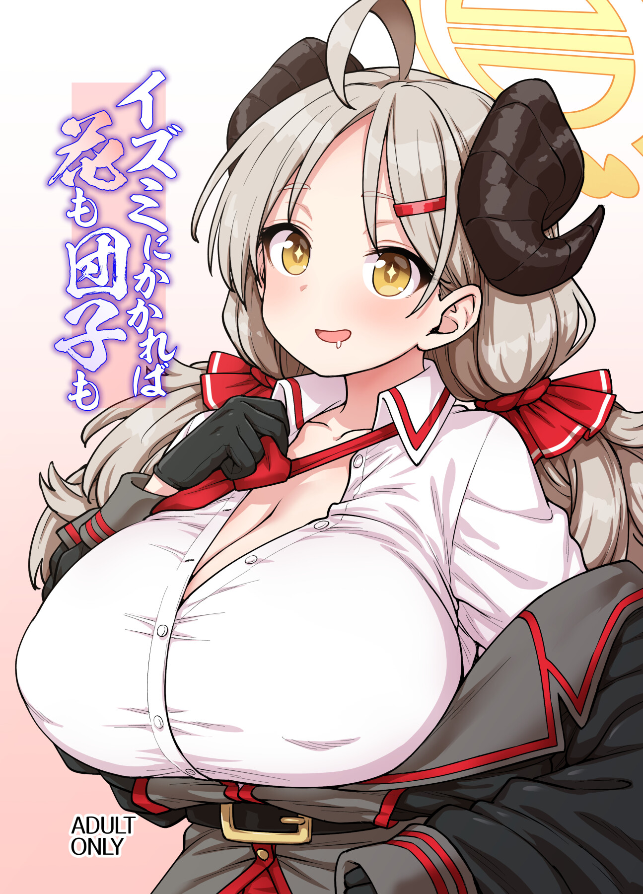 Hentai Manga Comic-Flowers and Dumplings Are Both Fair Game for Izumi!-Read-1